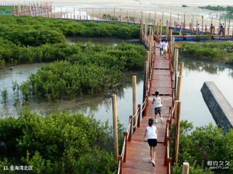 惠州巽寮金海湾旅游攻略 之 金海湾北区