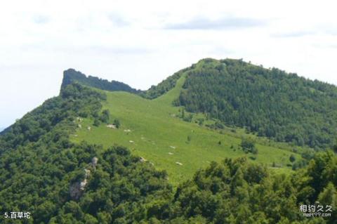 保定天生桥风景区旅游攻略 之 百草坨 保定天生桥风景区旅游攻略 之 百草坨