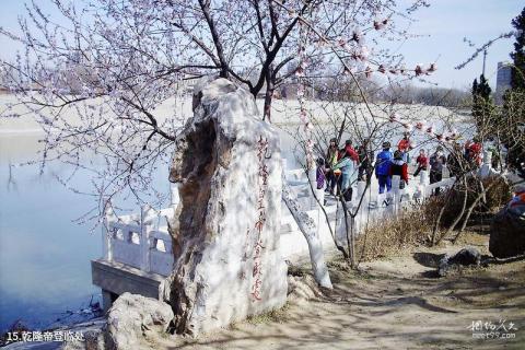 天津桃花园堤旅游攻略 之 乾隆帝登临处 天津桃花园堤旅游攻略 之 乾隆帝登临处