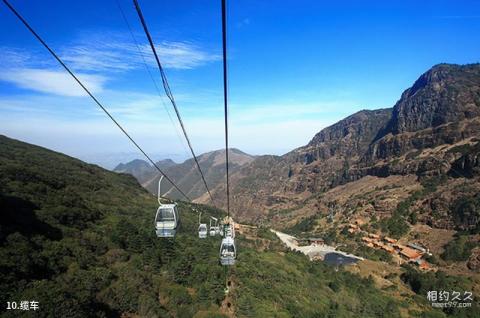 昆明轿子雪山风景区旅游攻略 之 缆车 昆明轿子雪山风景区旅游攻略 之 缆车