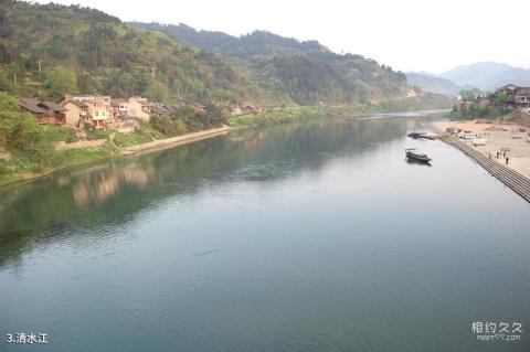 黔东南下司风景区旅游攻略 之 清水江