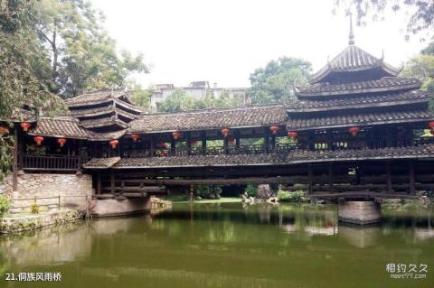 广西民族博物馆旅游攻略 之 侗族风雨桥
