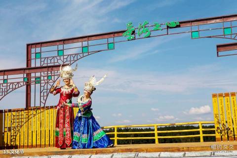 遵义凤冈茶海之心景区旅游攻略 之 文化节 遵义凤冈茶海之心景区旅游攻略 之 文化节