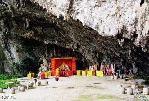 宜都古潮音洞旅游攻略 之 洞外道场