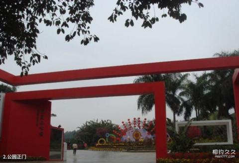 广州中山纪念堂旅游攻略 广州中山纪念堂旅游攻略