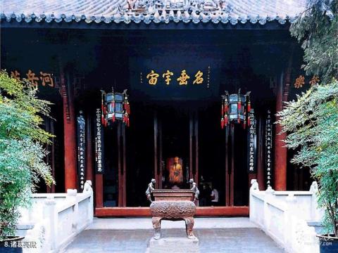 成都武侯祠博物馆旅游攻略 之 诸葛亮殿 成都武侯祠博物馆旅游攻略 之 诸葛亮殿
