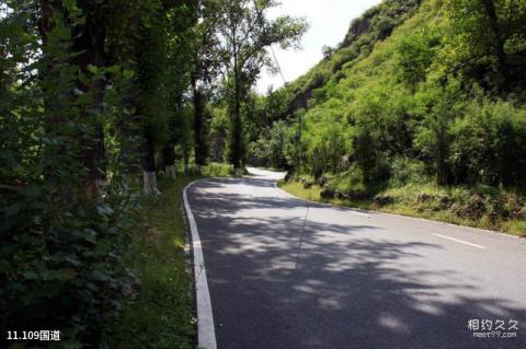 门头沟小龙门国家森林公园旅游攻略 之 109国道