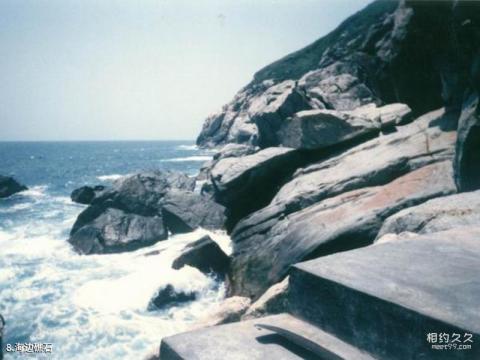 海南万宁大洲岛旅游攻略 之 海边礁石