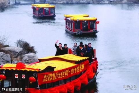 济南环城河泉水景观带旅游攻略 之 百船巡游活动