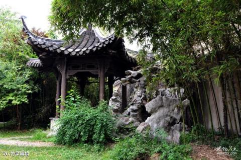 扬州八怪纪念馆旅游攻略 之 竹泉幽境 扬州八怪纪念馆旅游攻略 之 竹泉幽境