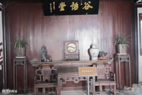 湖州市菰城景区旅游攻略 之 堂内陈设