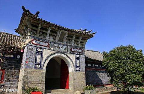 云南大理古城旅游攻略 之 白族建筑