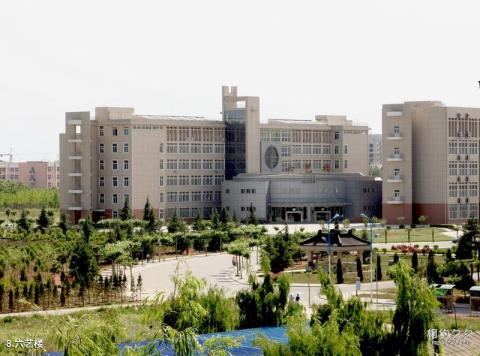 陕西师范大学校园风光 之 六艺楼