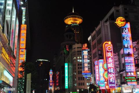 上海南京路步行街旅游攻略 之 鸿翔百货 上海南京路步行街旅游攻略 之 鸿翔百货