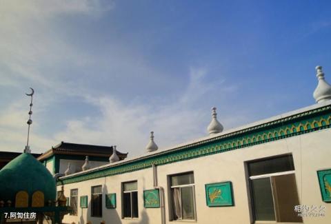 银川南关清真寺旅游攻略 之 阿訇住房