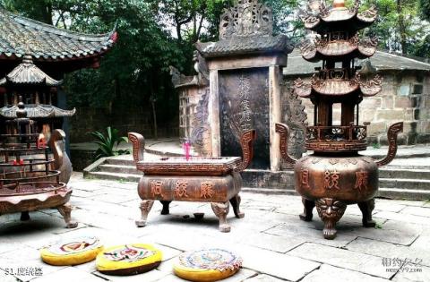 德阳罗江白马关旅游景区旅游攻略 之 庞统墓 德阳罗江白马关旅游景区旅游攻略 之 庞统墓