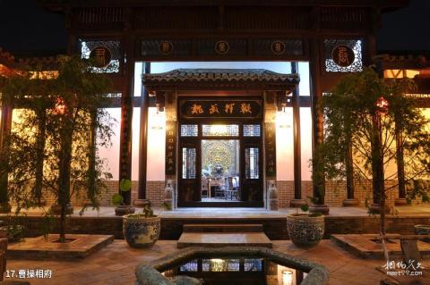 长沙宁乡紫龙湾旅游区旅游攻略 长沙宁乡紫龙湾旅游区旅游攻略