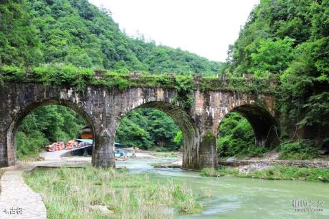 镇远高过河风景区旅游攻略 之 古桥