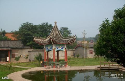洛阳千唐志斋博物馆旅游攻略 之 庭院
