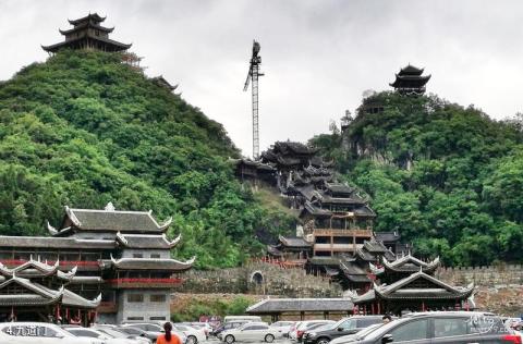 重庆彭水蚩尤九黎城旅游攻略 之 九道门 重庆彭水蚩尤九黎城旅游攻略 之 九道门