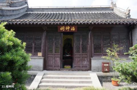 泰州学政试院旅游攻略 之 福神祠