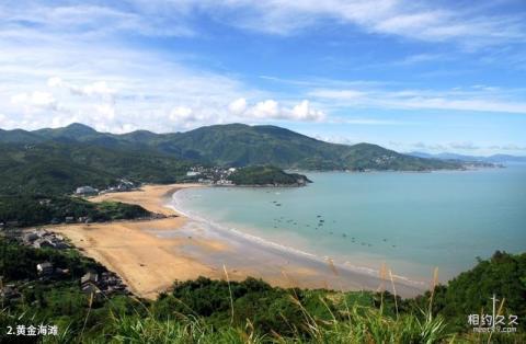 苍南渔寮旅游区旅游攻略 之 黄金海滩