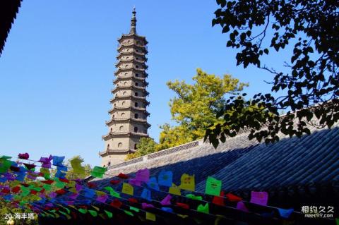 滨州无棣古城旅游攻略 之 海丰塔 滨州无棣古城旅游攻略 之 海丰塔