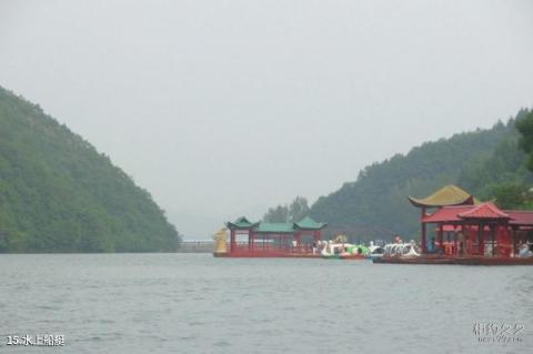 青山湖省级风景名胜区旅游攻略 之 水上船艇