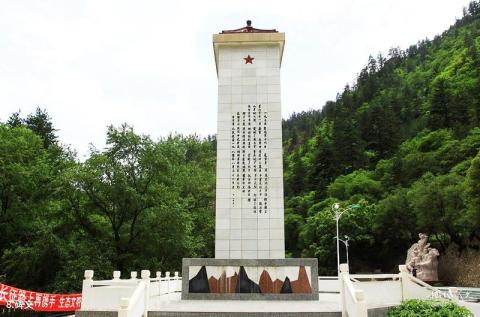 甘南腊子口风景区旅游攻略 之 碑文 甘南腊子口风景区旅游攻略 之 碑文