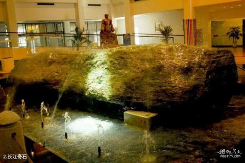 厦门奥林匹克博物馆旅游攻略 之 长江奇石 厦门奥林匹克博物馆旅游攻略 之 长江奇石