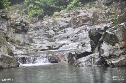 湖南六步溪国家级自然保护区旅游攻略 之 幽静峡谷 湖南六步溪国家级自然保护区旅游攻略 之 幽静峡谷