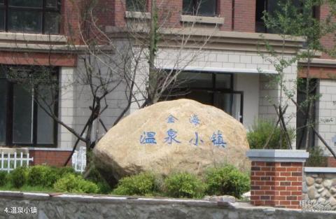 丹东五龙背温泉旅游攻略 之 温泉小镇 丹东五龙背温泉旅游攻略 之 温泉小镇