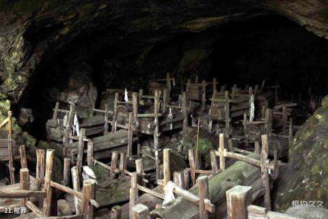 龙里猴子沟风景区旅游攻略 之 棺葬
