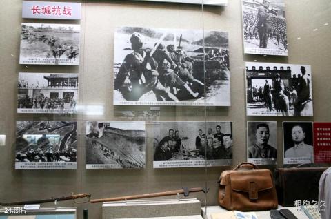 中国人民抗日战争纪念馆旅游攻略 之 照片 中国人民抗日战争纪念馆旅游攻略 之 照片