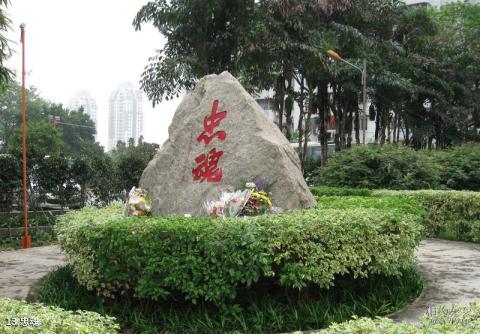 广州十九路军淞沪抗日将士陵园旅游攻略 之 忠魂