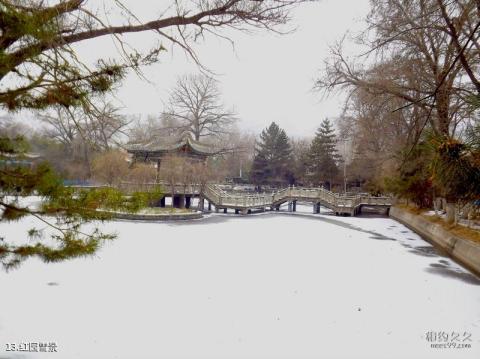 临夏人民公园（红园）旅游攻略 之 红园雪景