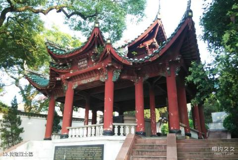 江西上饶信江书院旅游攻略 之 黄道烈士墓