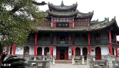 汉中博物馆旅游攻略 之 望江楼