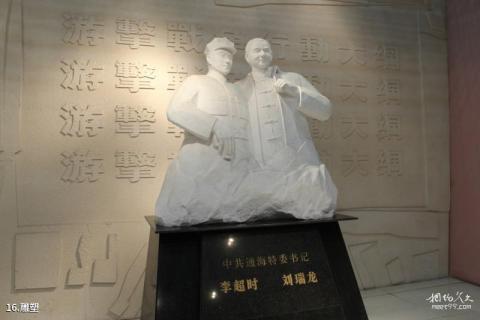 如皋红军第十四军纪念馆旅游攻略 之 雕塑