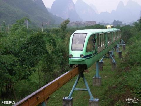 桂林荔浦丰鱼岩旅游攻略 之 田园风光