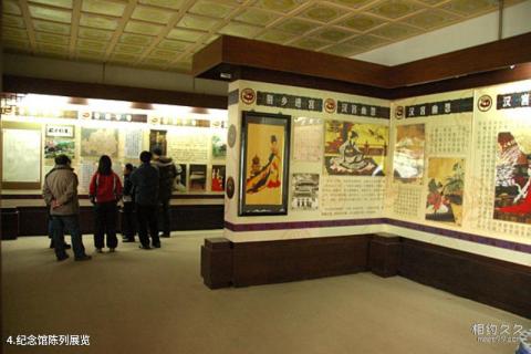 宜昌昭君村景区旅游攻略 之 纪念馆陈列展览