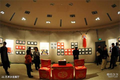 中国国家大剧院旅游攻略 之 艺术沙龙展厅 中国国家大剧院旅游攻略 之 艺术沙龙展厅