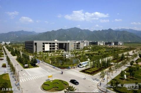 西北工业大学校园风光 之 长安校区 西北工业大学校园风光 之 长安校区