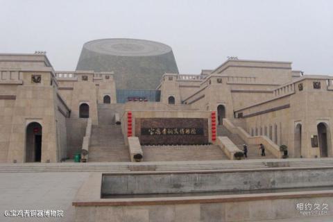 延安王家坪革命旧址旅游攻略 延安王家坪革命旧址旅游攻略