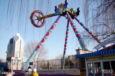 潍坊宝瑞富华游乐园旅游攻略 之 超级大摆锤