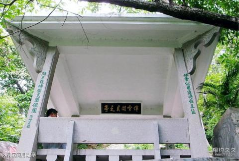 潮州海阳县儒学宫旅游攻略 潮州海阳县儒学宫旅游攻略