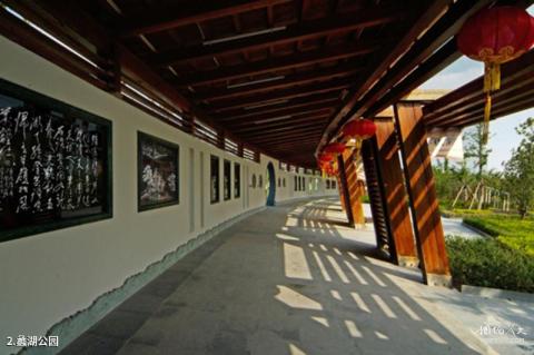 无锡蠡湖风景区旅游攻略 之 蠡湖公园 无锡蠡湖风景区旅游攻略 之 蠡湖公园