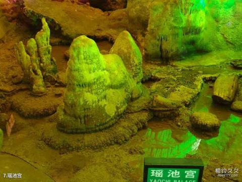 商丘古文化旅游区旅游攻略 商丘古文化旅游区旅游攻略