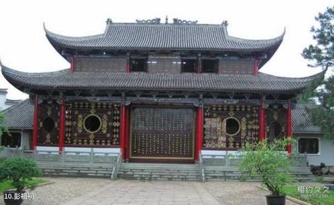 临安青山湖旅游攻略 之 彭祖祠