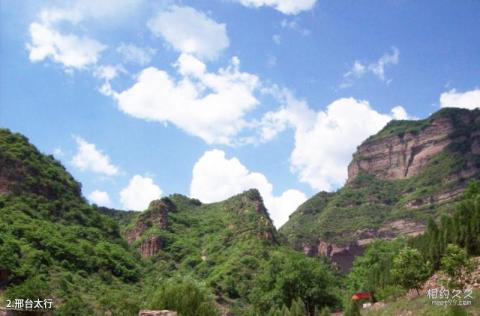 贺州浮山风景区旅游攻略